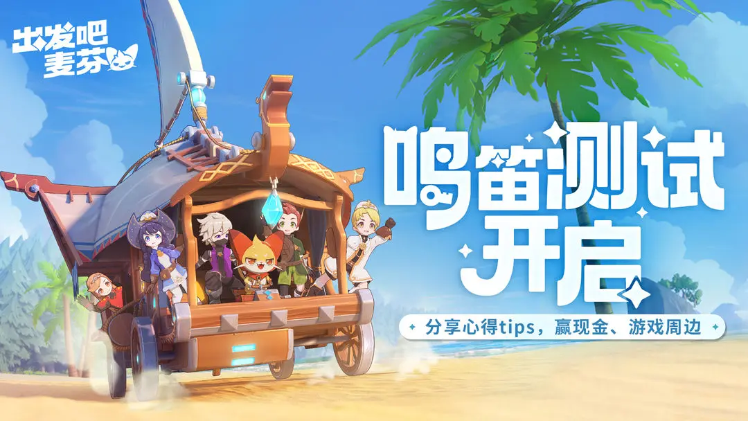 游戏公司安卓版_游戏公司app_公司手机游戏下载