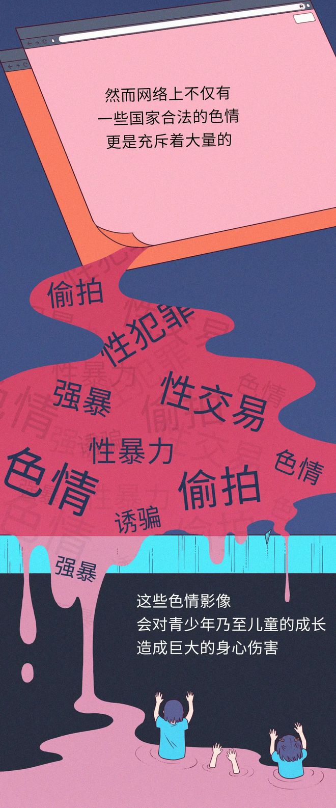暴力手机游戏测评_手机暴力游戏有哪些_暴力的手机游戏