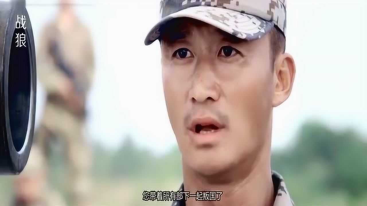 特种部队2全面反击免费观看完整版_特种兵反击的电影_特种兵反恐部队电视剧