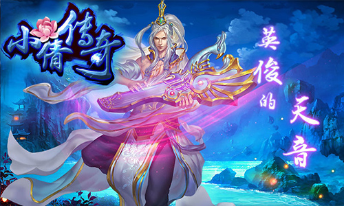 大话西游ⅱ手机版_大话聊斋手机游戏下载安装_大话聊斋下载
