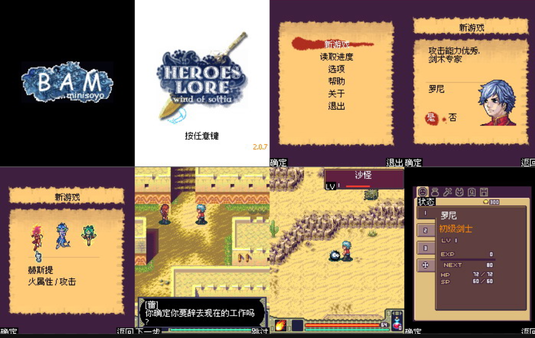 亚库诺基亚_nokia手机游戏库_nokia游戏手机游戏
