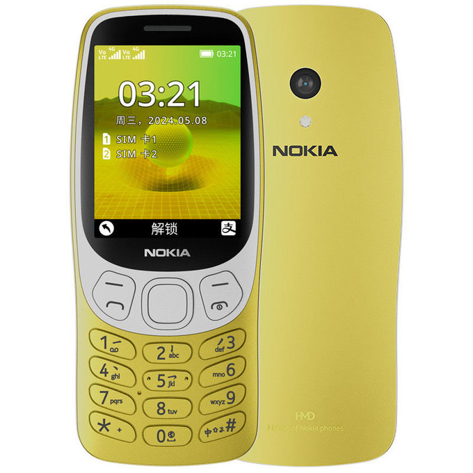 nokia手机游戏库_亚库诺基亚_nokia游戏手机游戏