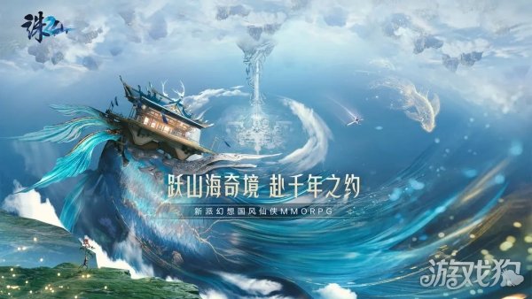 苹果下载测试服的软件_苹果手机测试版游戏_测试服游戏下载苹果手机