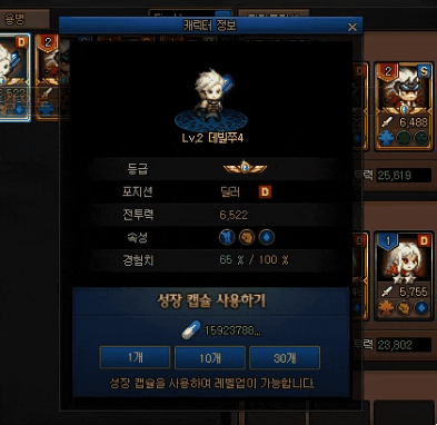 远征手游好玩_远征大型类推荐手机游戏有哪些_大型远征类手机游戏推荐