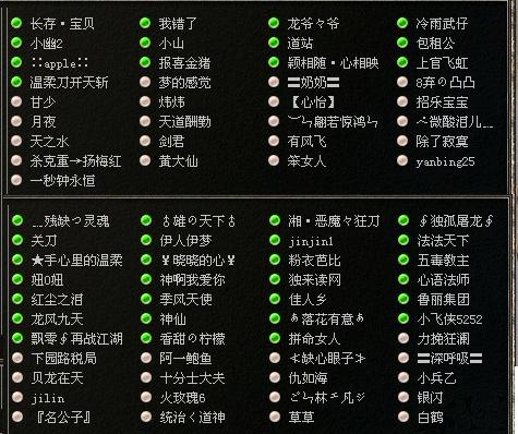 远征大型类推荐手机游戏有哪些_大型远征类手机游戏推荐_远征手游好玩