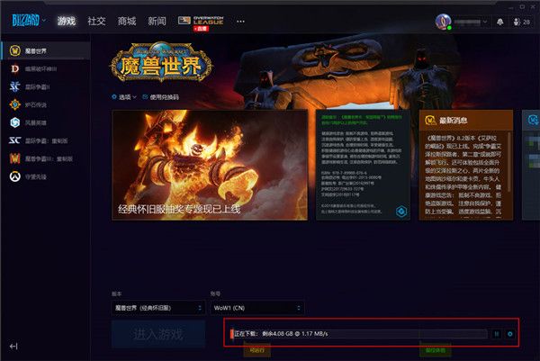 大型远征类手机游戏推荐_远征大型类推荐手机游戏有哪些_远征手游好玩
