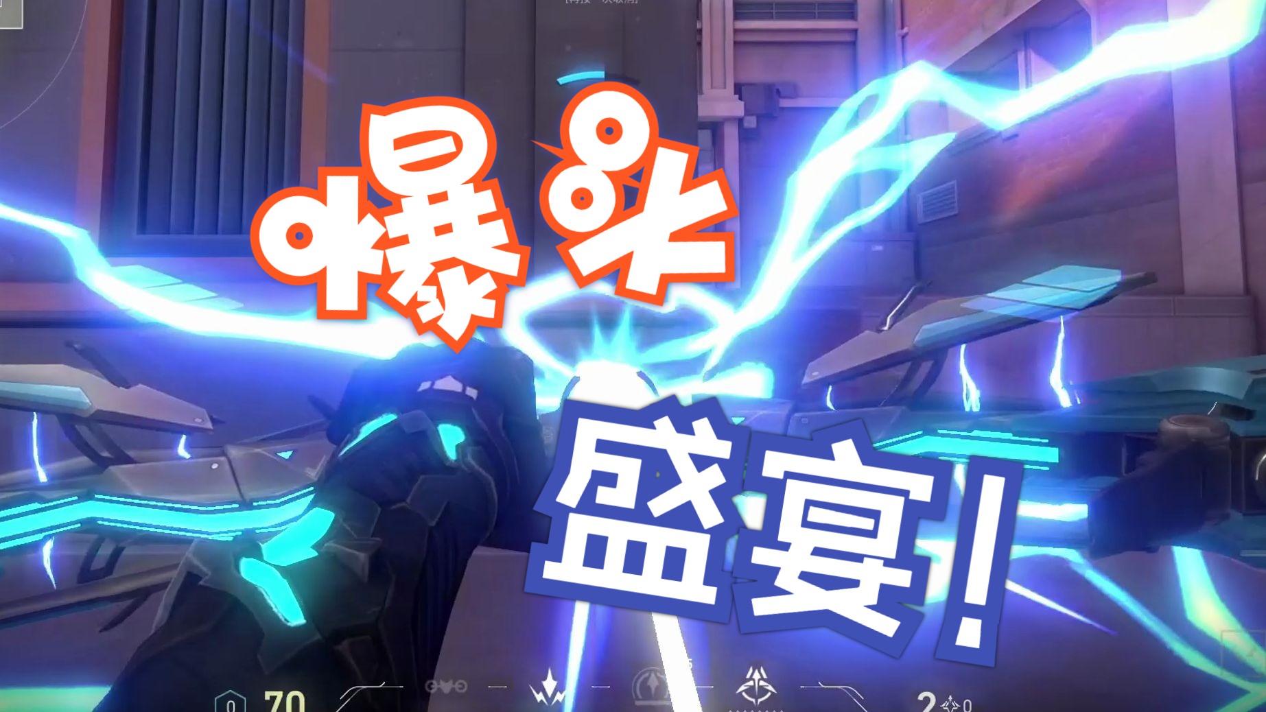 大型mobe手机游戏-数字时代，大型 MOBA 手机游戏：视