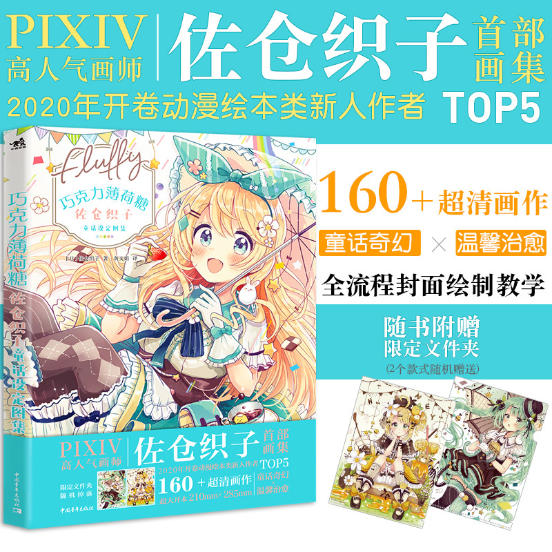 单机手机游戏盒子_pixiv手机单机游戏_单机手机游戏网站