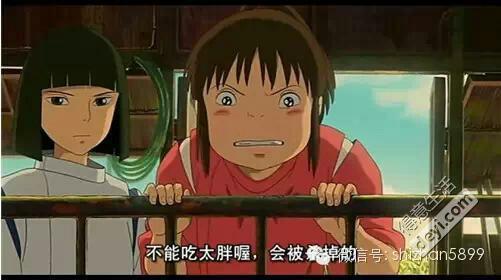 机密邂逅_机遇邂逅好闻吗_邂逅chance