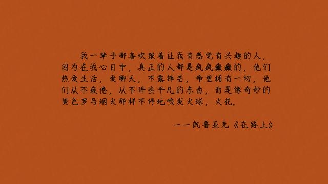 机密邂逅_机遇邂逅好闻吗_邂逅chance
