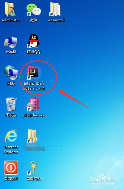 idea格式化代码快捷键设置_格式化代码idea_idea格式化代码快捷键无效