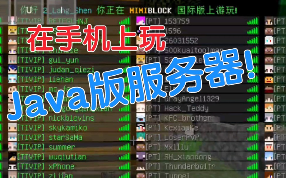 手机游戏java_java游戏下载手机_手机java游戏大全