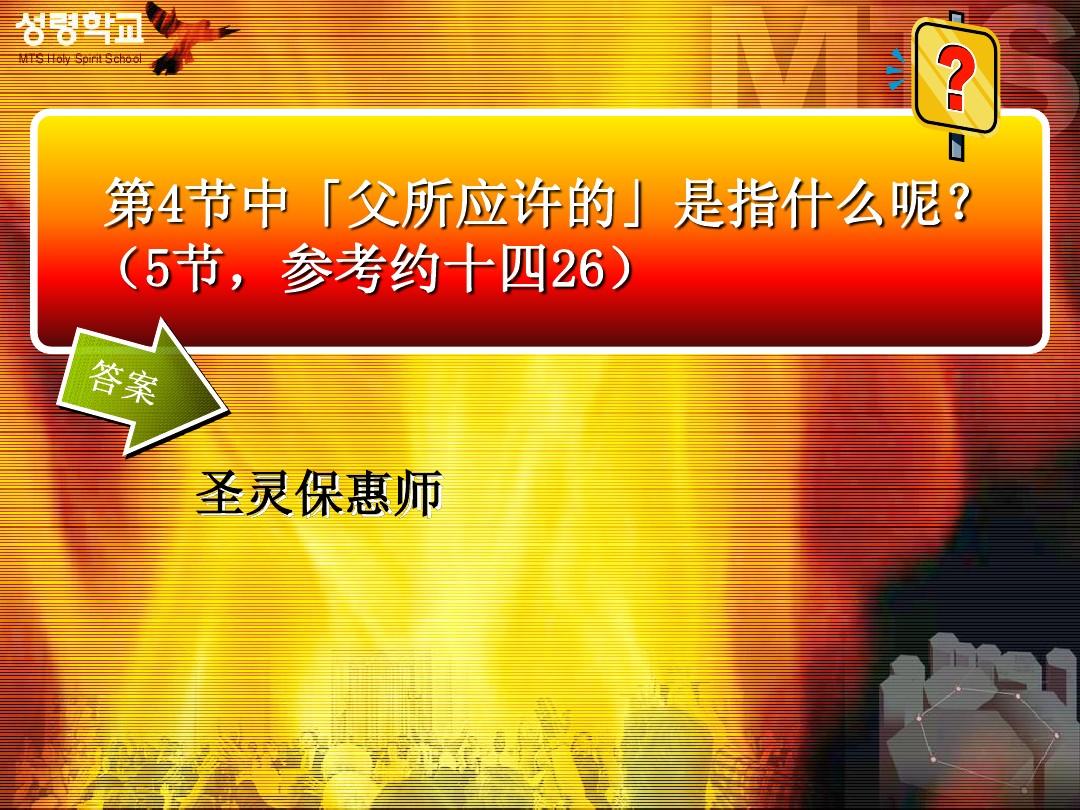 神室真澄_神室真司cv_神室真澄黑历史