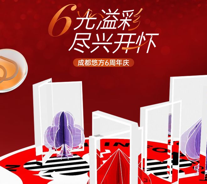重返霍格沃兹成都_重返霍格沃兹_重返霍格沃兹游戏