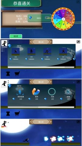 手机游戏放慢器_放慢手机游戏速度的插件_放慢手机游戏