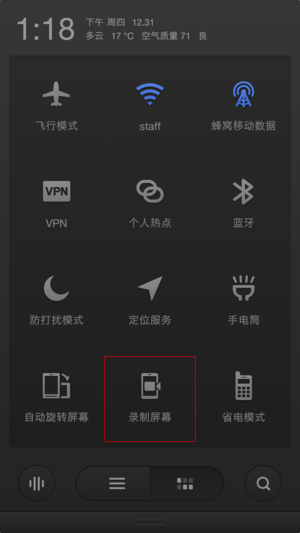 锤子下载_锤子手机在哪下载游戏软件_锤子下载器app