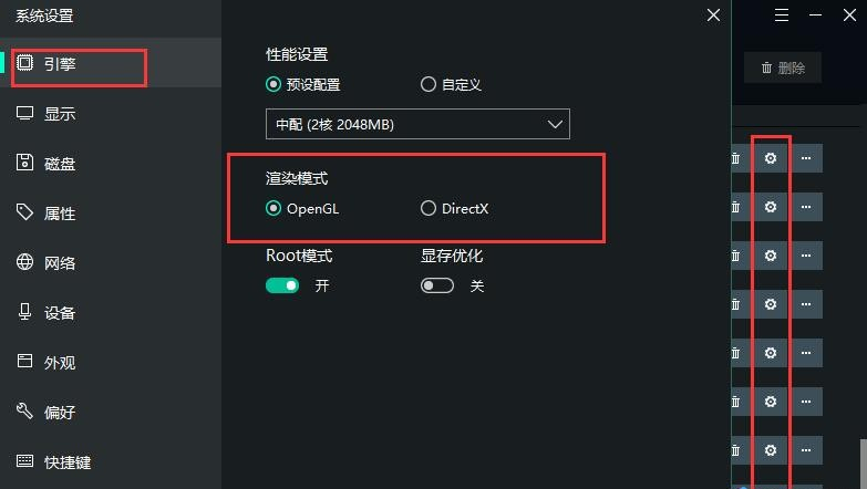 匹配玩游戏_游戏匹配app_Fmm游戏和手机不匹配