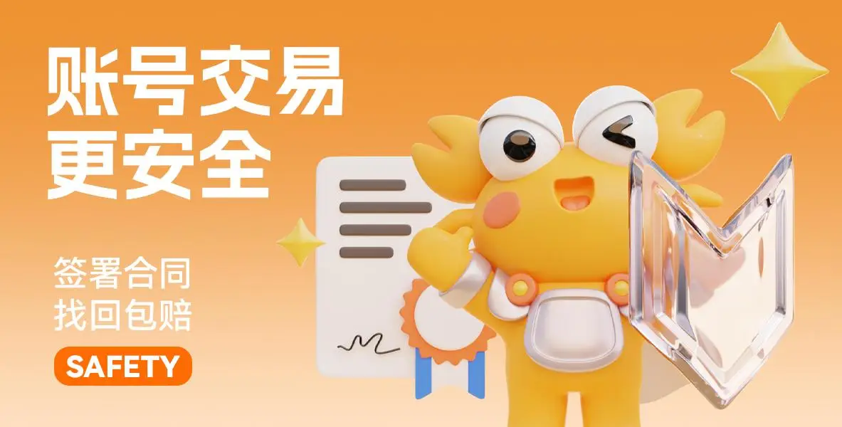 绑定阿里手机游戏账号_阿里游戏绑定手机_阿里游戏账号怎么解绑手机号