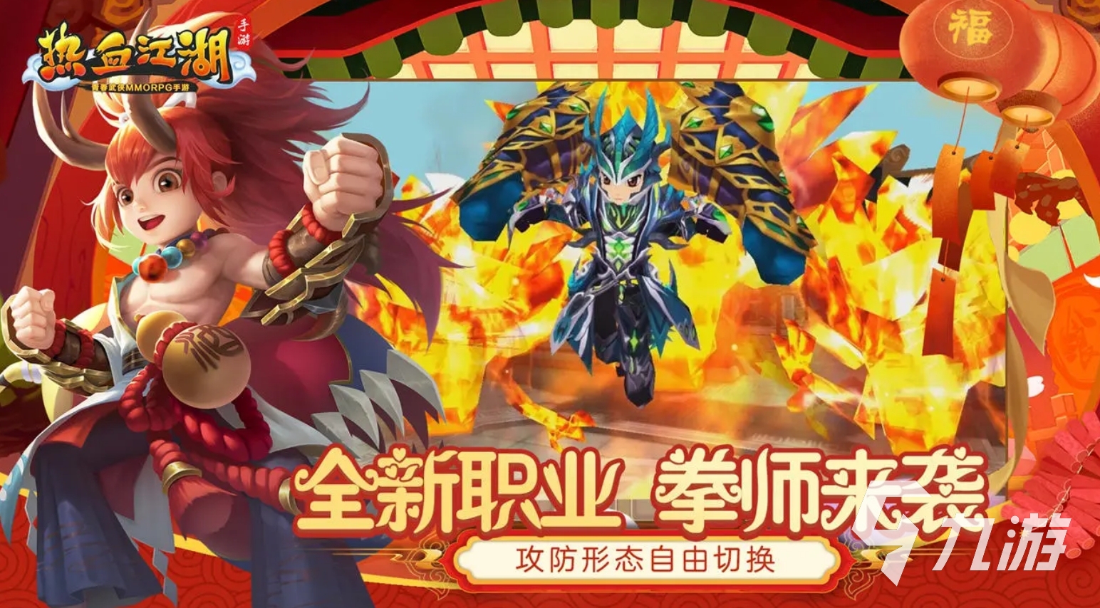 打装备游戏推荐手机-这几款手机，让你的打装备游戏体验更上一层