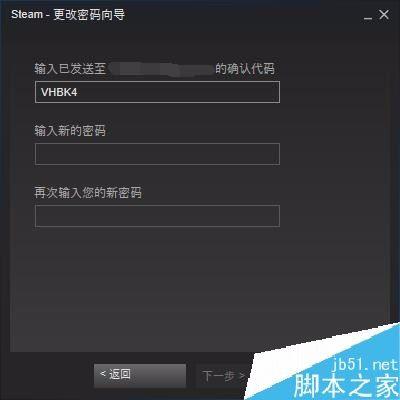 无线密码修改_无线密码如何改密码_无线密码怎么改密码
