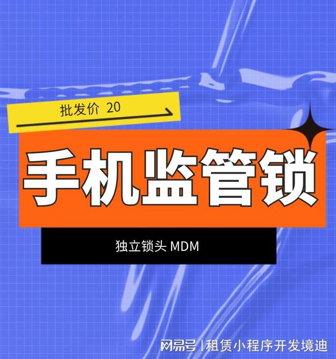 苹果手机突然弹出id异地登录-苹果手机 ID 异地登录请求，