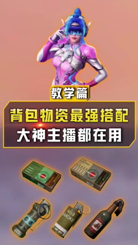 用便宜手机_便宜手机买什么好_便宜游戏手机打吃鸡买哪款