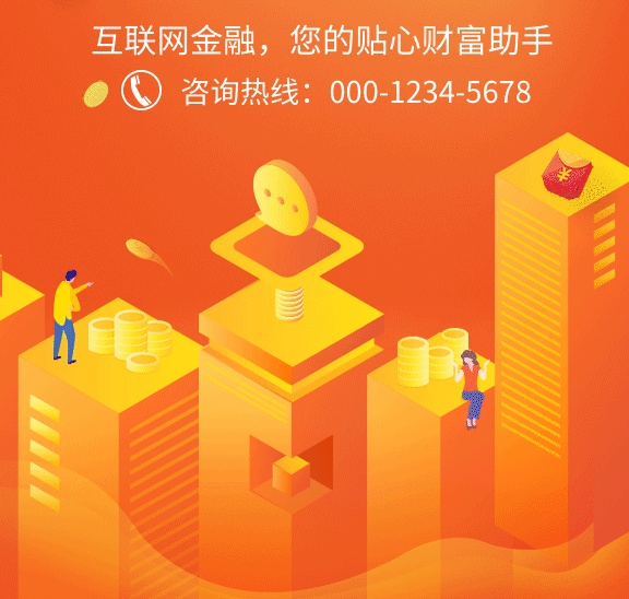 招商证券智远一户通下载_招商证券智远一户通下载安装_招商证券智远一户通