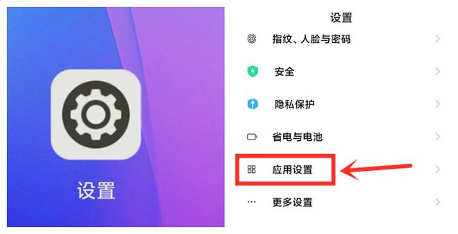 网易云听歌报道_网易云一起听歌会暴露位置吗_网易云音乐听歌会显示位置吗