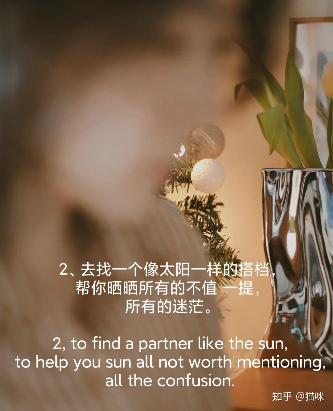 胡桃图片_胡桃kurumi_胡桃大战史莱姆全集免费观看