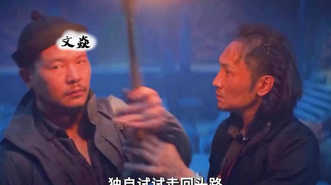 电影笔记盗墓观看免费全集_盗墓笔记电影免费观看_电影笔记盗墓观看免费版