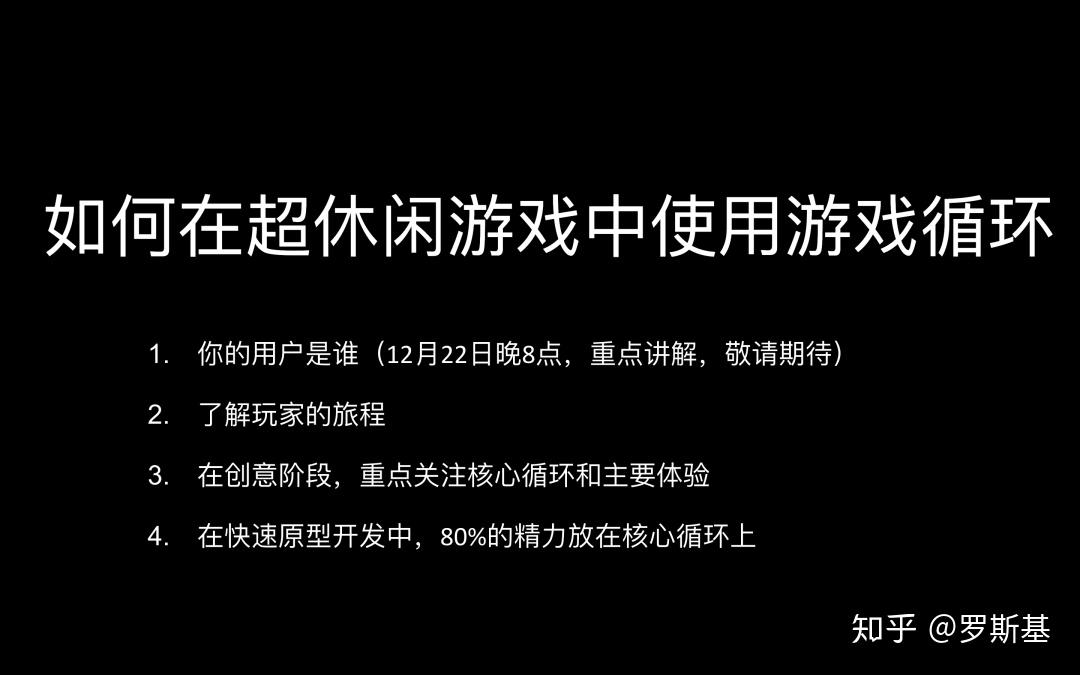 夫妻打手机游戏_夫妻打手机游戏视频_夫妻打手机游戏叫什么