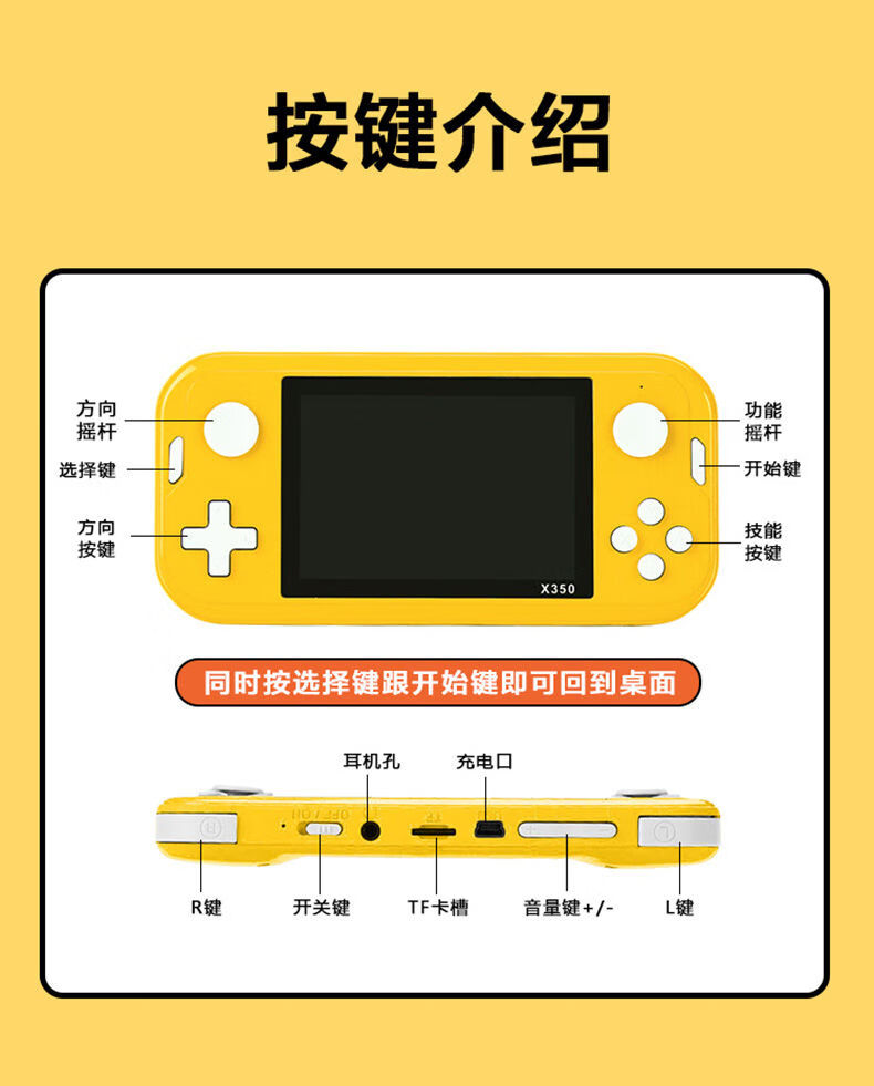 免费街机模拟器安卓版_免费的街机模拟器_付费街机游戏模拟器手机版