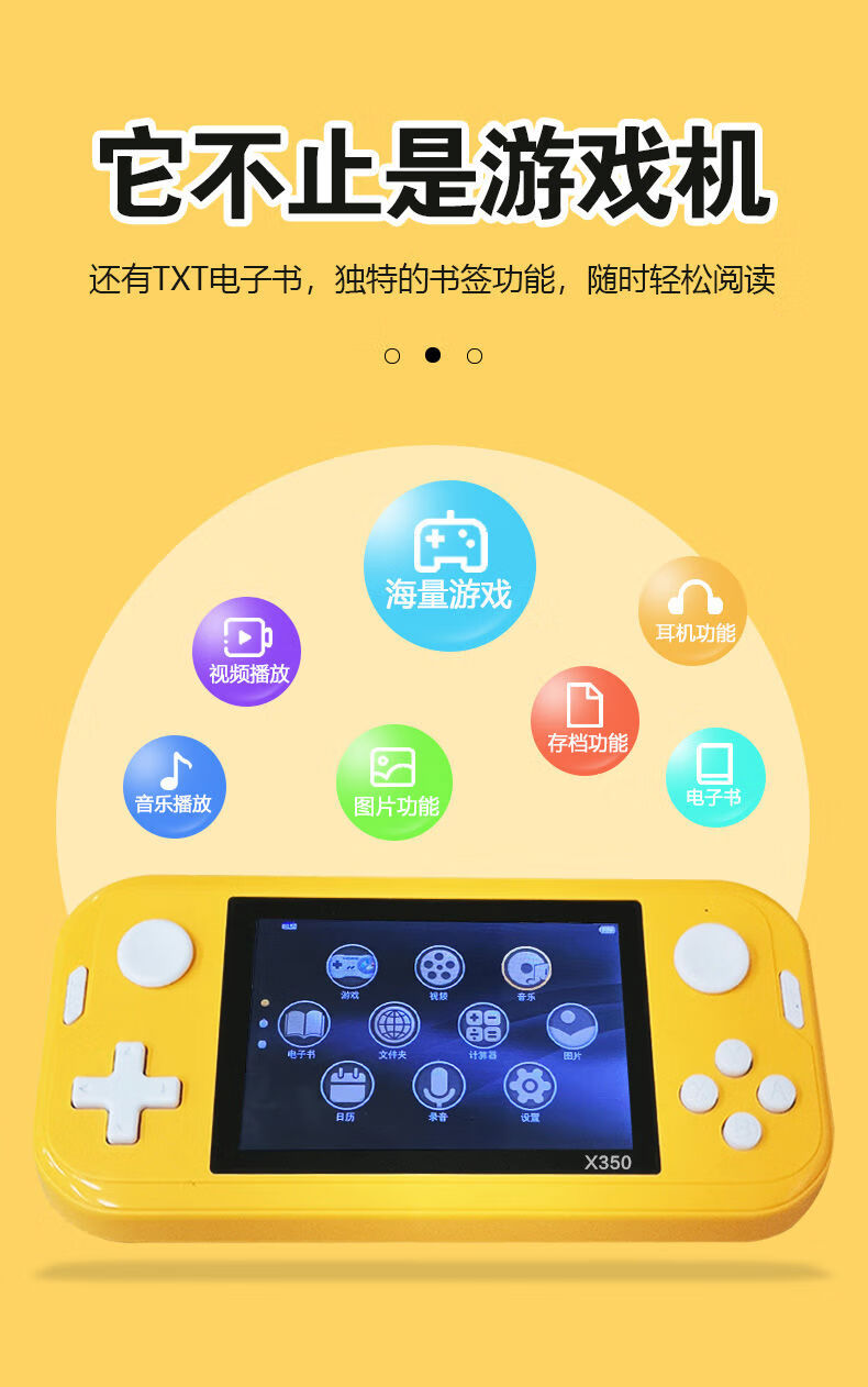 免费街机模拟器安卓版_付费街机游戏模拟器手机版_免费的街机模拟器