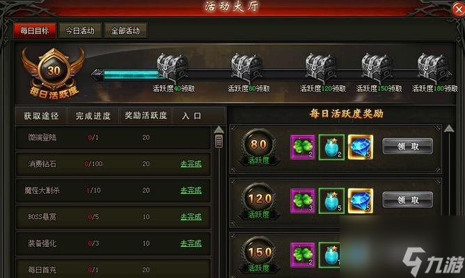 游戏单机苹果大型手机推荐_大型单机游戏苹果手机游戏_苹果10大单机手机游戏排行榜