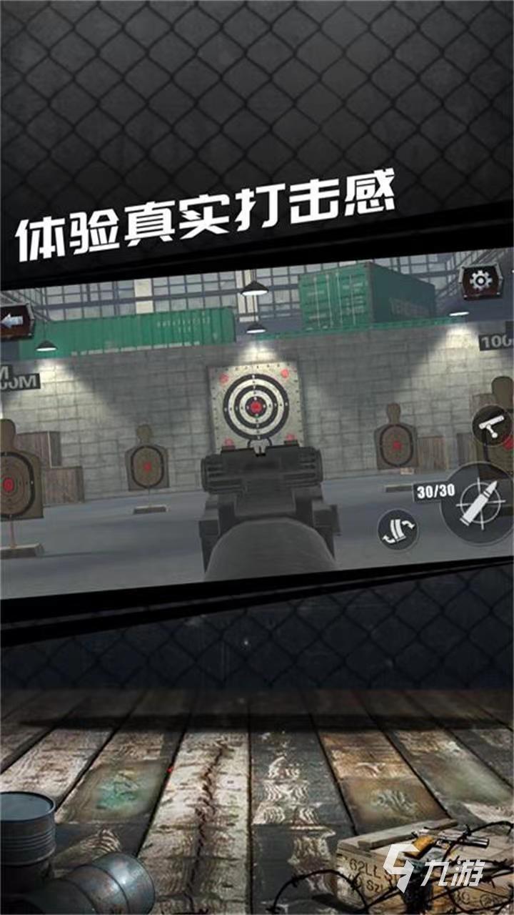 游戏单机苹果大型手机推荐_大型单机游戏苹果手机游戏_苹果10大单机手机游戏排行榜