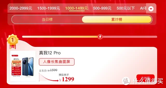 游戏办卡什么意思_办卡手机游戏y93怎么样_y93手机游戏卡怎么办