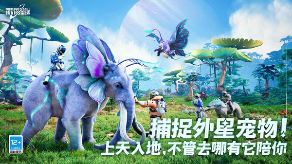 建房子app游戏_taptap手机建房游戏_taptap建房子的游戏