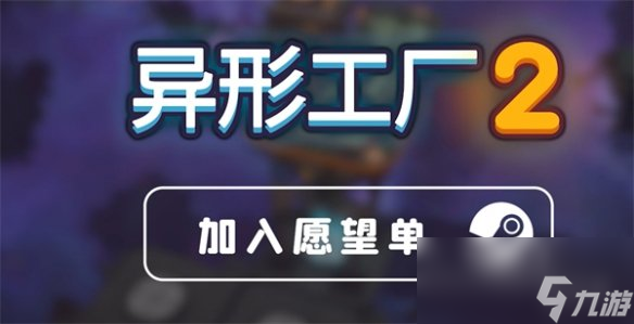taptap建房子的游戏_taptap手机建房游戏_建房子app游戏