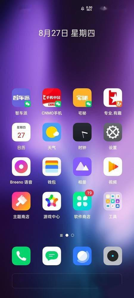 n78手机软件下载_诺基亚n78手机论坛电筒_n78手机怎么下载游戏