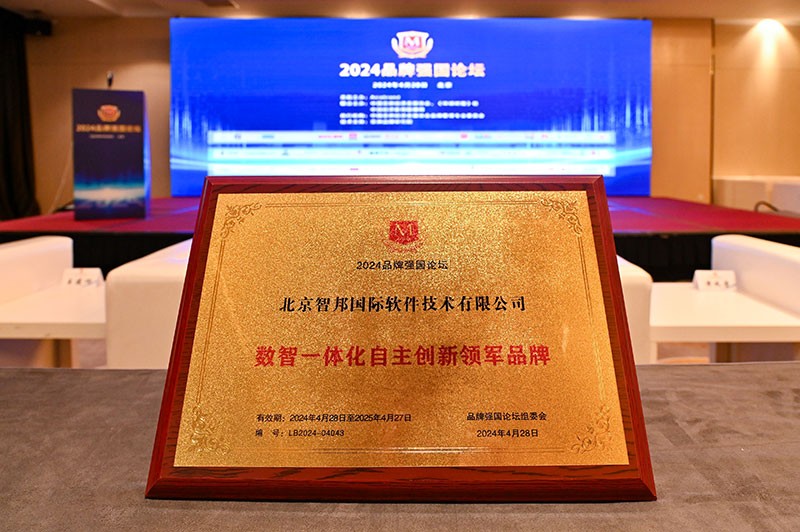 MRP游戏手机壳_手机壳的游戏机_手机壳游戏增强版