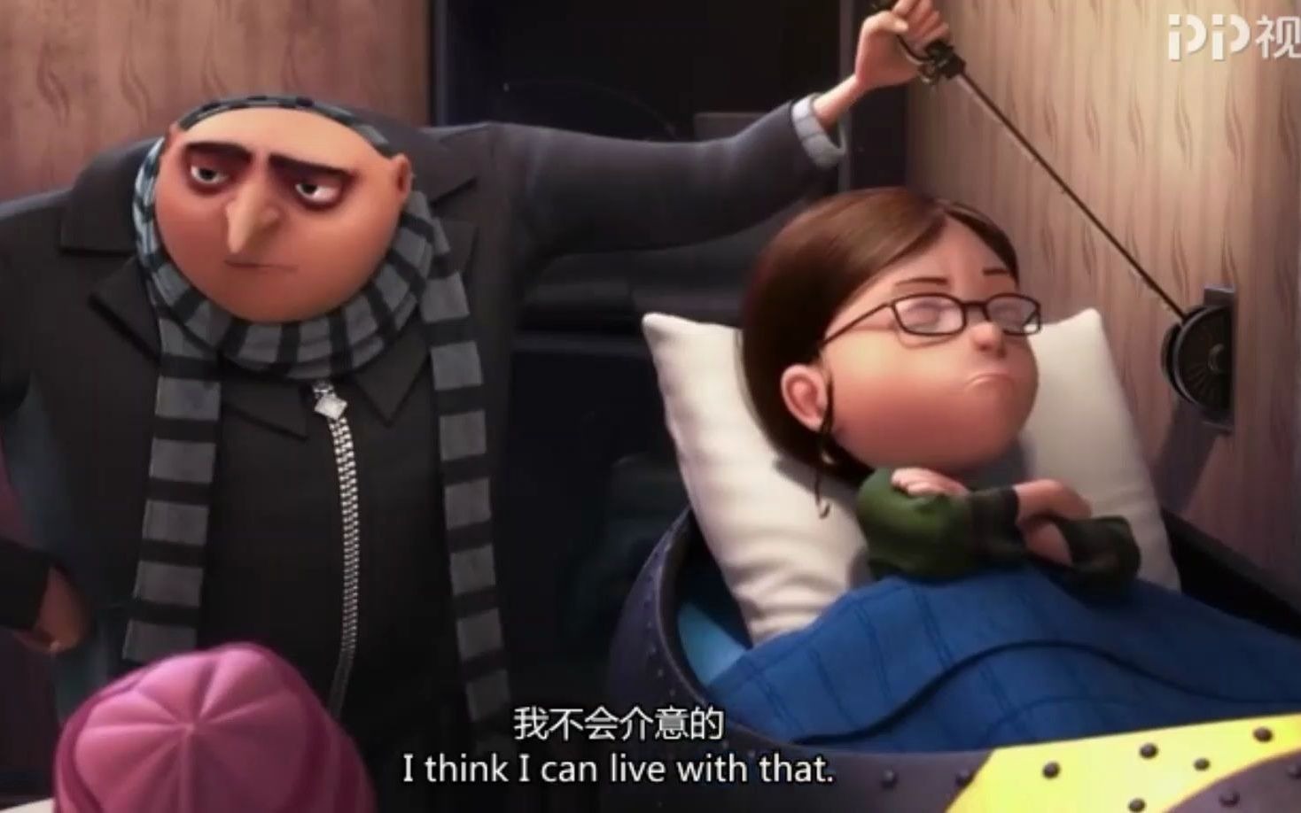 神偷奶爸3_奶爸神偷3_奶爸神偷游戏