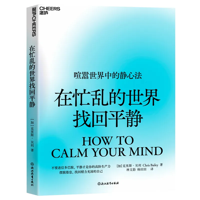 余昊威配音的所有作品_余昊威配音演员_余昊威