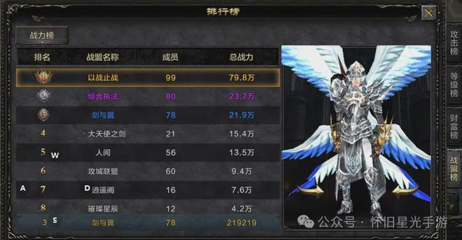 动漫城手机游戏有哪些_动漫城手机游戏_动漫城游戏厅图片
