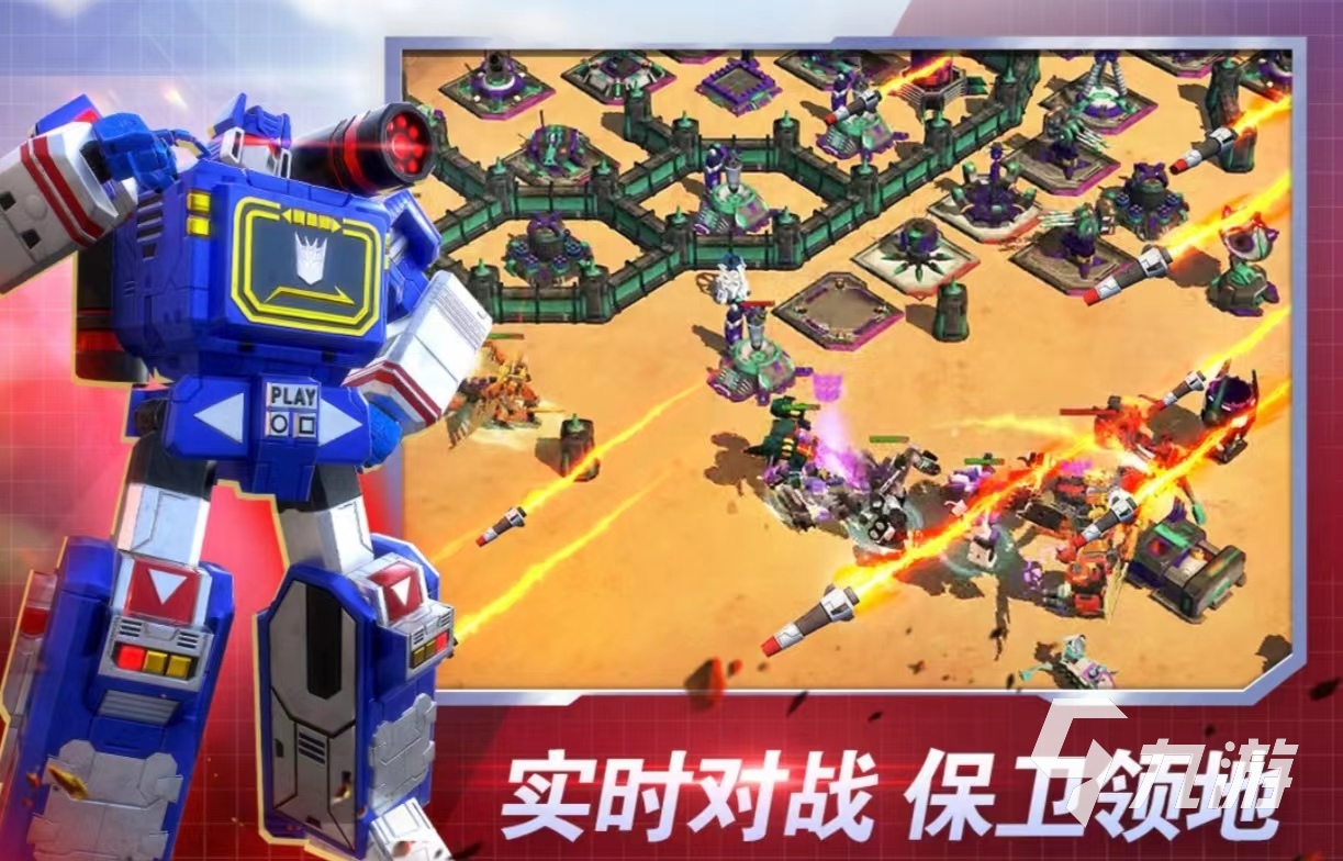 下载手游上号_手机号游戏_18号的游戏手机版下载