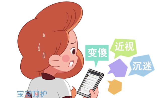 小孩玩妈妈手机游戏视频_3岁小孩玩妈妈手机游戏_只要小孩想玩妈妈手机