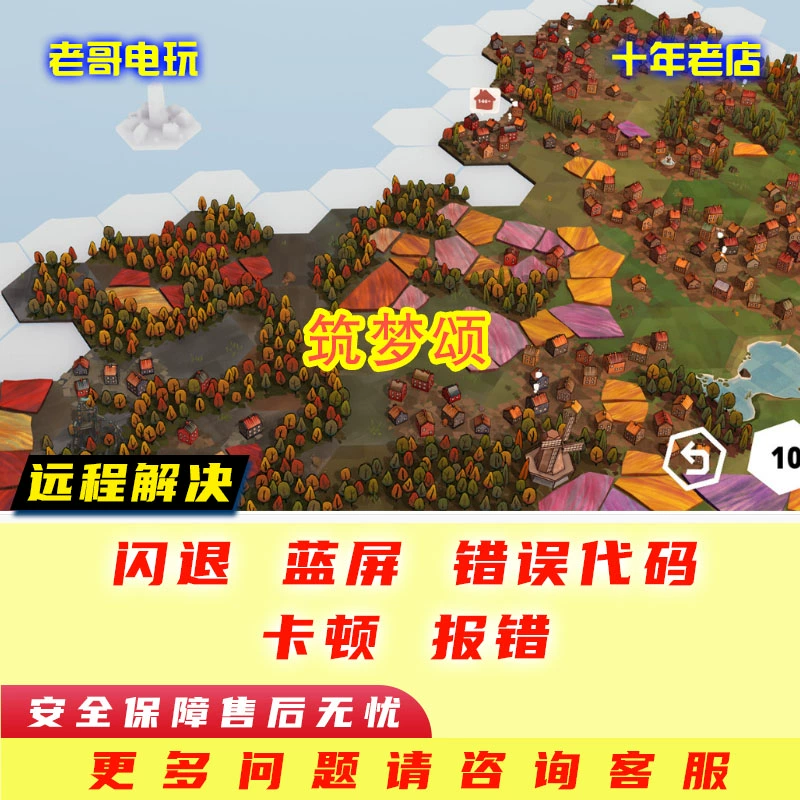 手机打游戏突然蓝屏_打游戏后手机出现蓝屏_手机玩游戏蓝屏