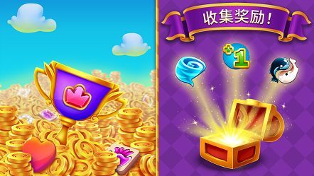 二战游戏画质高手机版下载_2d画质游戏_画质最好的二战游戏
