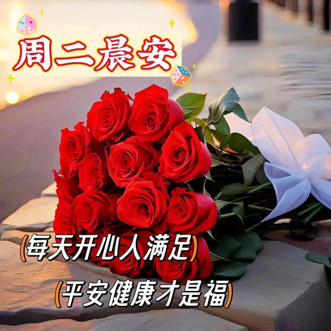 清晨拥抱图片图片_你欠我一个拥抱的清晨_拥抱清晨的句子