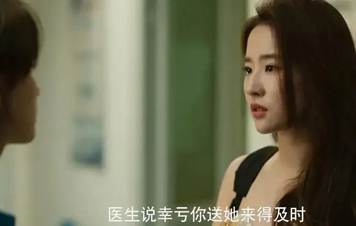 凯特戴琳斯_凯特戴琳斯_凯特戴琳斯