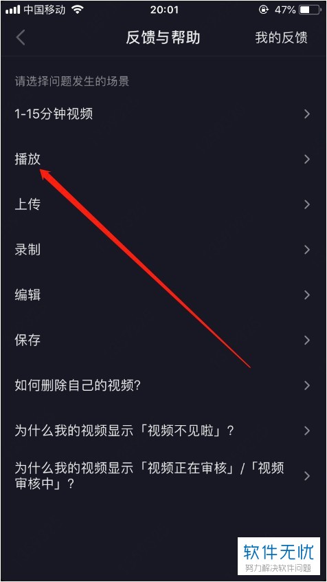 抖音回事变突然声音小了怎么办_抖音突然声音小了怎么办_抖音声音突然变小怎么回事